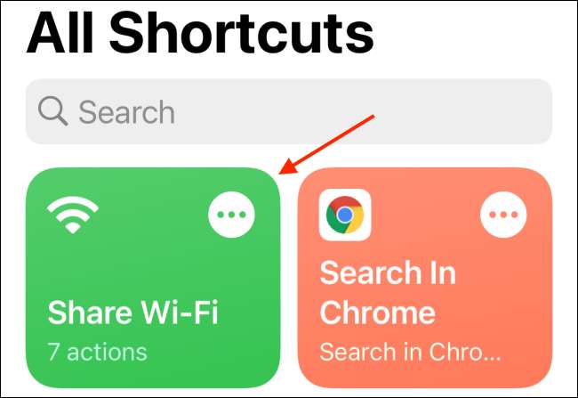 iPhone および iPad でサードパーティのショートカットを見つけてインストールする方法