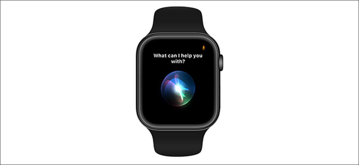 Как отключить siri на apple watch