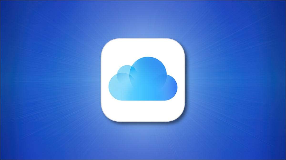 How to Use iCloud+ Private Relay TheFastCode