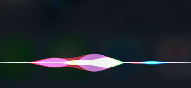Как отключить siri на apple watch