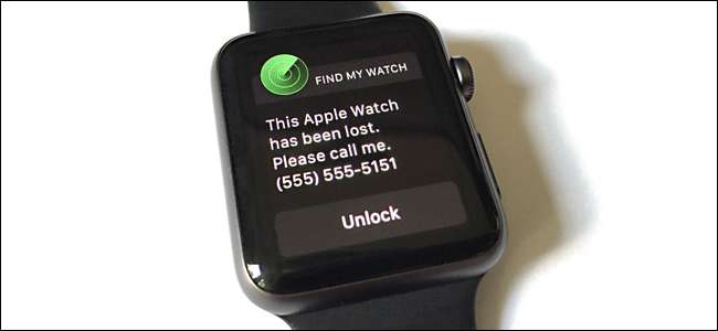 Apple Watch выключаются и не включаются. как их исправить? 5 простых способов улучшить ситуацию, связанную с выключением часов Apple