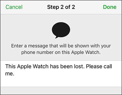 Apple Watch выключаются и не включаются. как их исправить? 5 простых способов улучшить ситуацию, связанную с выключением часов Apple