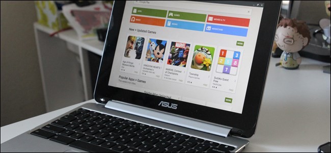 Android アプリは Chromebook で素晴らしいものになる...問題が解決されれば