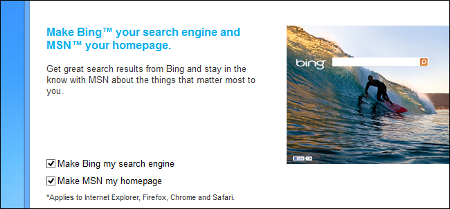 マルウェアまたは他のプログラムによって変更されたブラウザ設定を修正する方法