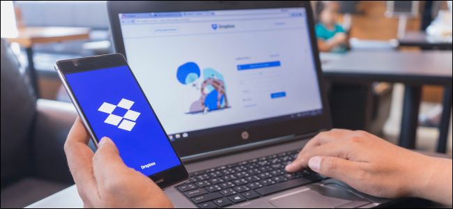 最高の無料 Dropbox 代替品 (3 台以上のデバイス向け)